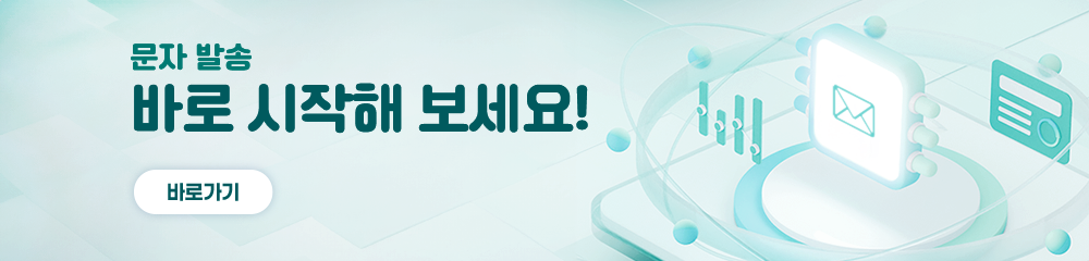 배너 이미지